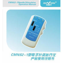 Cmns2-1 Nadelstimulator für Akupunkturnadeln